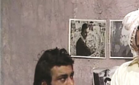 تريند