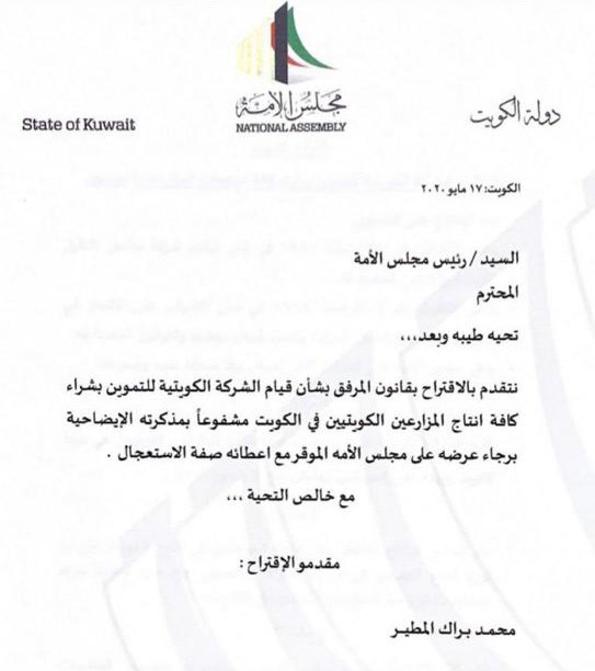 وصف الصورة