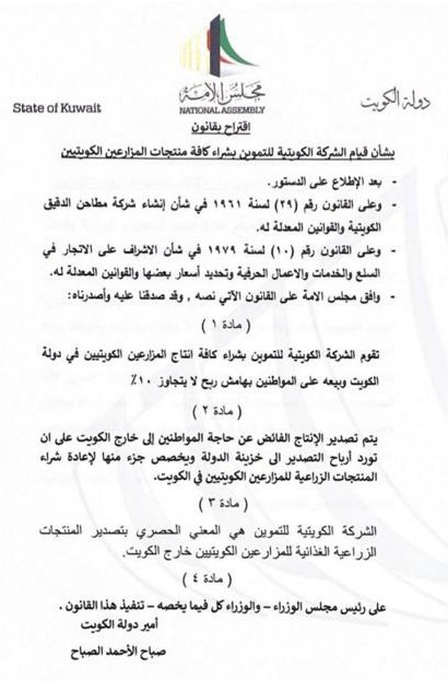 وصف الصورة