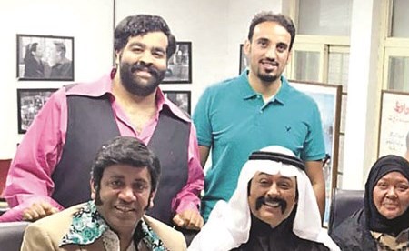 غيبة
