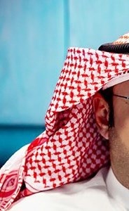 وصف الصورة
