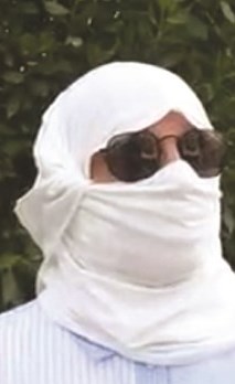 إيمان السعيد