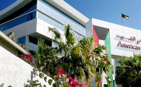 طلبة AUK لـ «الأنباء»: «الدراسة عن بُعد» في زمن «كورونا» خطوة ممتازة تقربنا من تحقيق حلم التخرج في الوقت المحدد