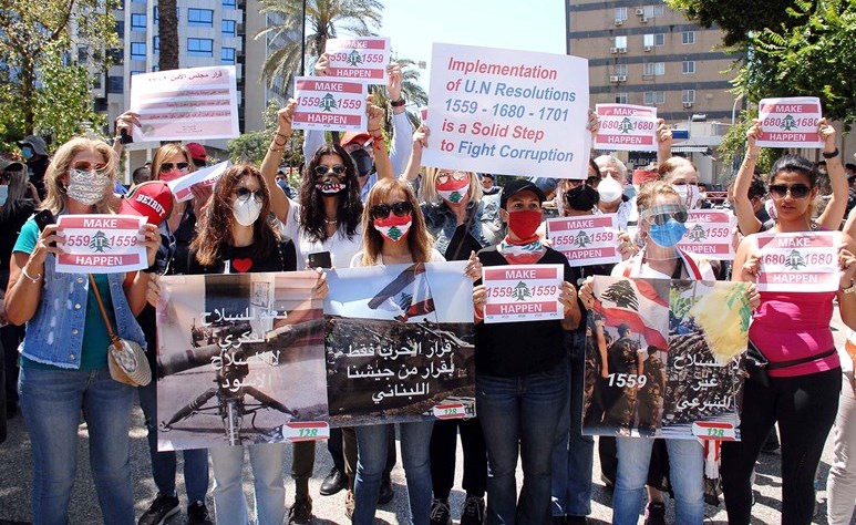 تظاهرة احتجاجية أمام قصر العدل في بيروت ضد سلاح حزب الله تحت شعار لا للسلاح غير الشرعي	(محمود اللطويل)