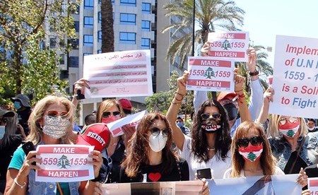 تظاهرة احتجاجية أمام قصر العدل في بيروت ضد سلاح حزب الله تحت شعار لا للسلاح غير الشرعي (محمود اللطويل)