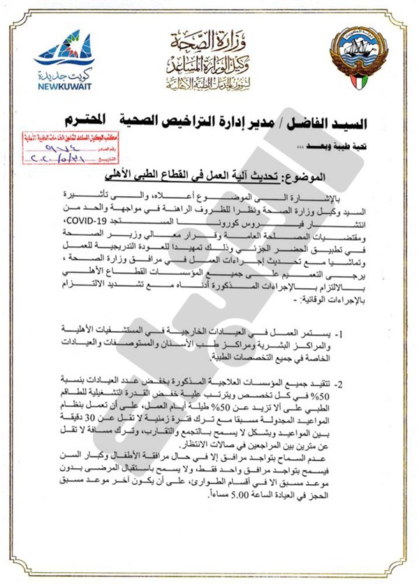 وصف الصورة