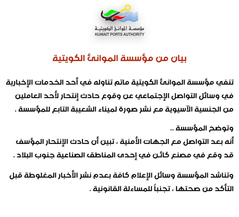وصف الصورة
