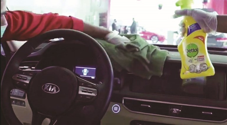 وصف الصورة