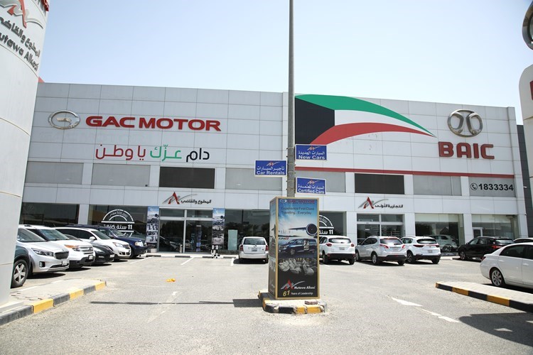 وصف الصورة