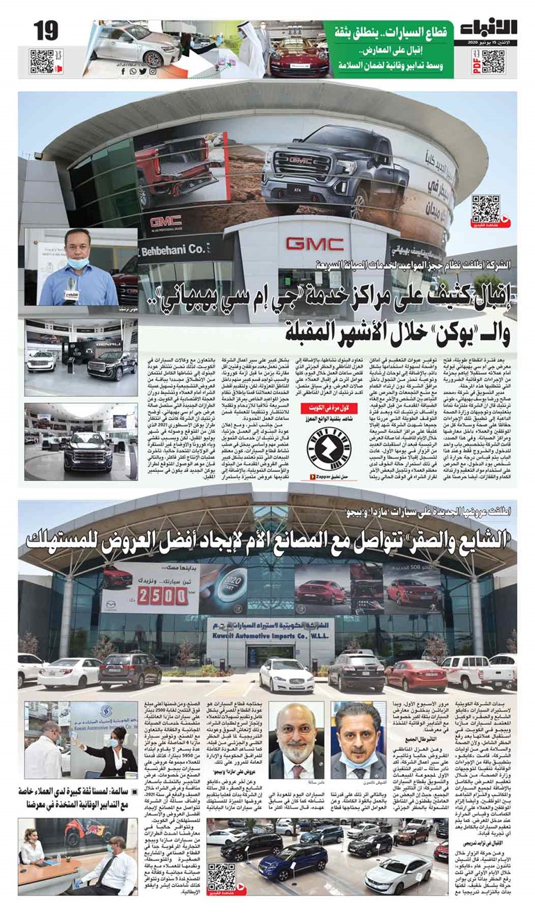 وصف الصورة