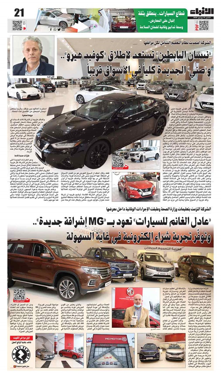 وصف الصورة