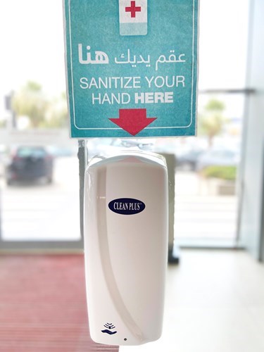 وصف الصورة
