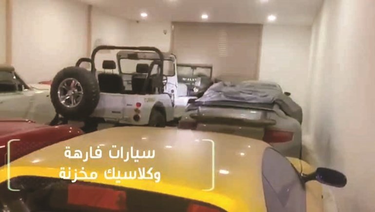 وصف الصورة