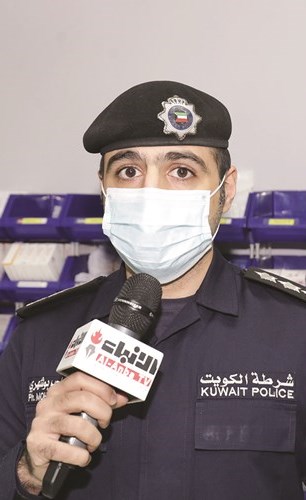 وصف الصورة