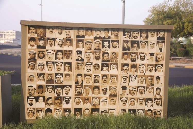 وصف الصورة