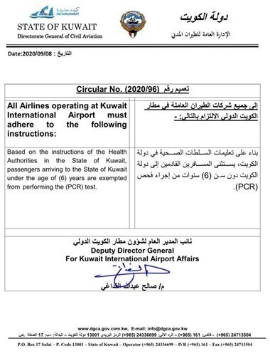 وصف الصورة