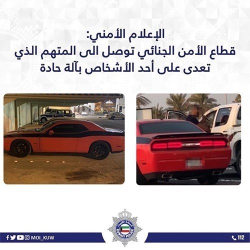 وصف الصورة