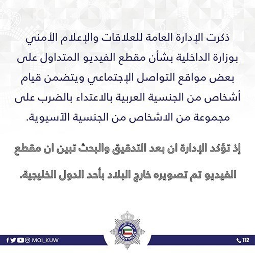 وصف الصورة