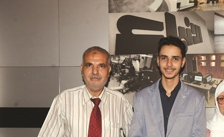 وصف الصورة
