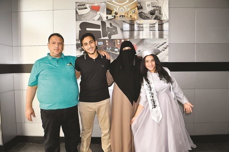 وصف الصورة