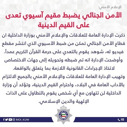 وصف الصورة