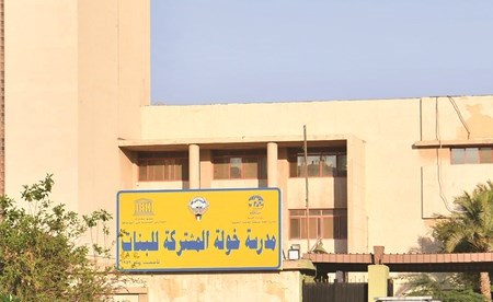 وصف الصورة