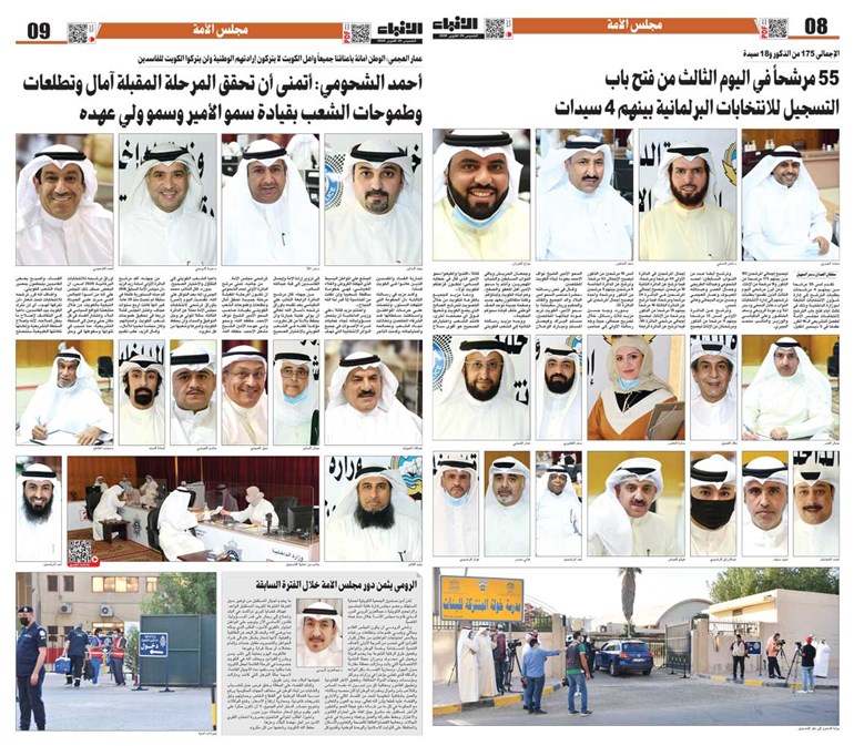 وصف الصورة