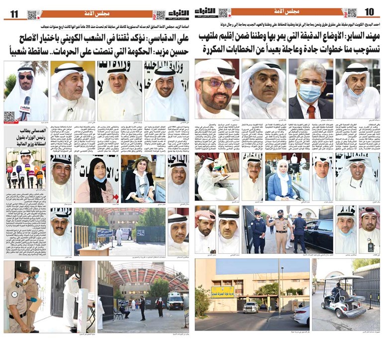 وصف الصورة