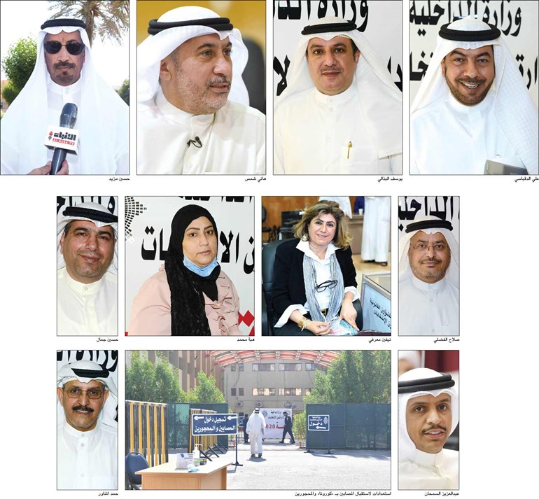 وصف الصورة