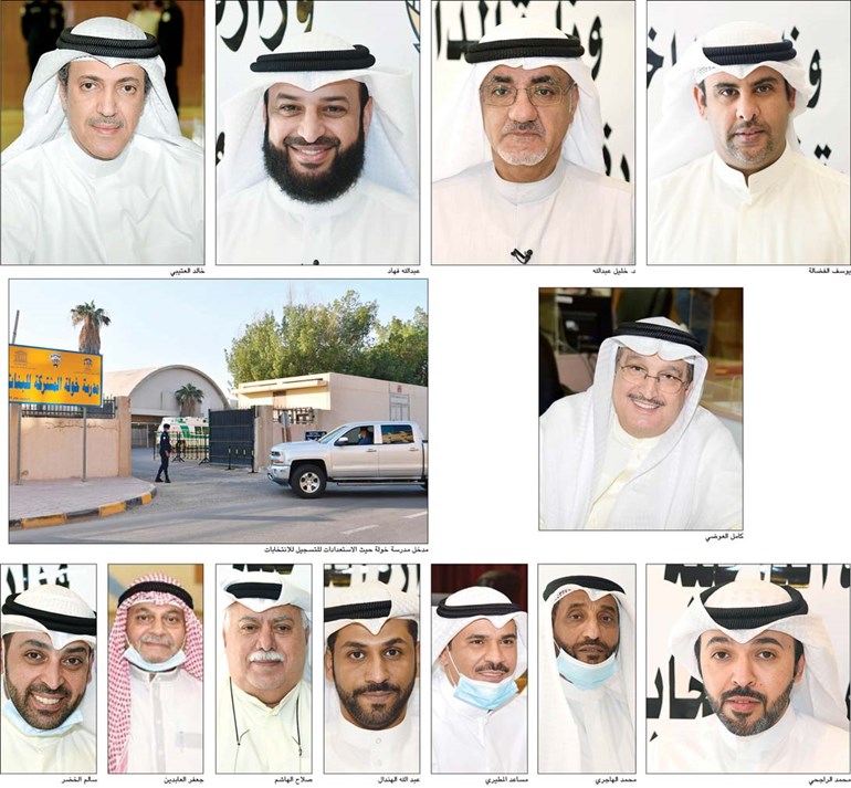 وصف الصورة
