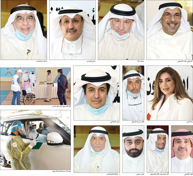 وصف الصورة