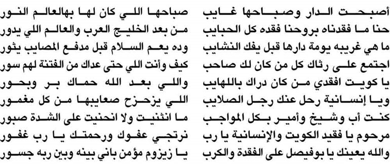 وصف الصورة