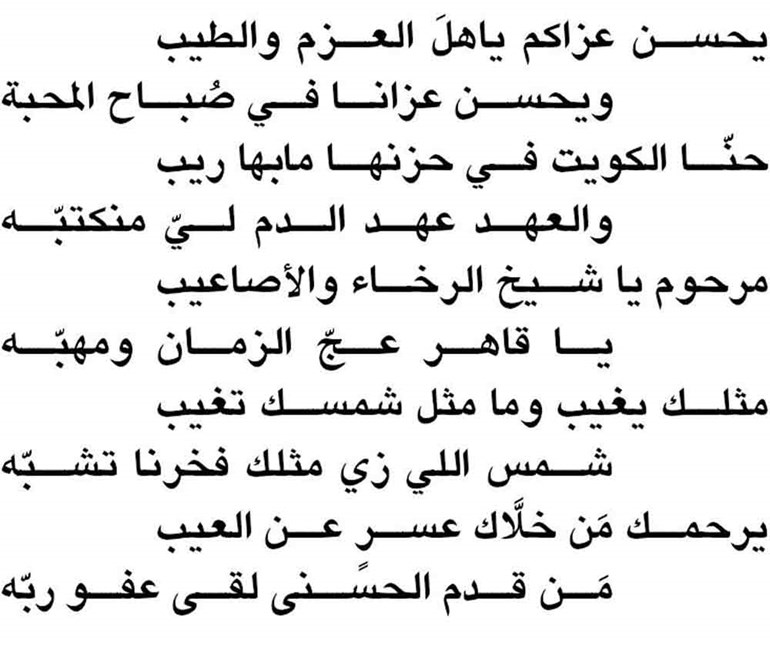 وصف الصورة
