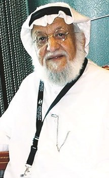 وصف الصورة