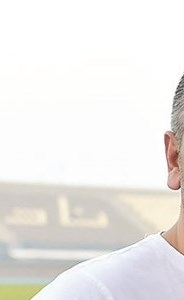 وصف الصورة