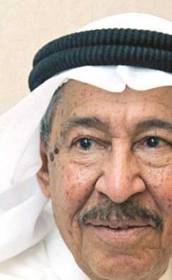 وصف الصورة
