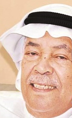 وصف الصورة