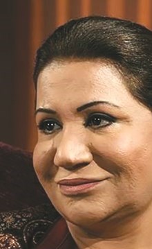 وصف الصورة