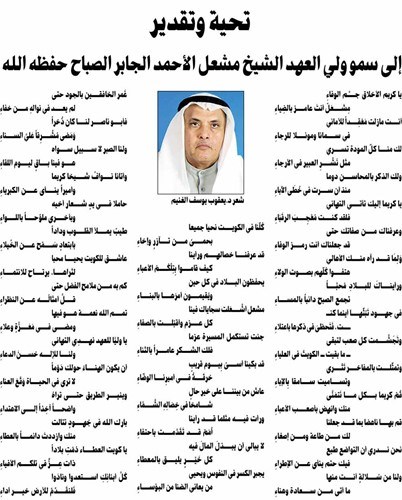 وصف الصورة