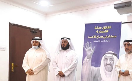 فيصل الزامل وجابر الوندة وعمر الشقراء وإبراهيم البدر خلال المؤتمر الصحافي