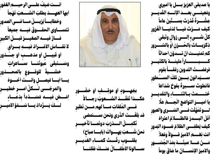 وصف الصورة