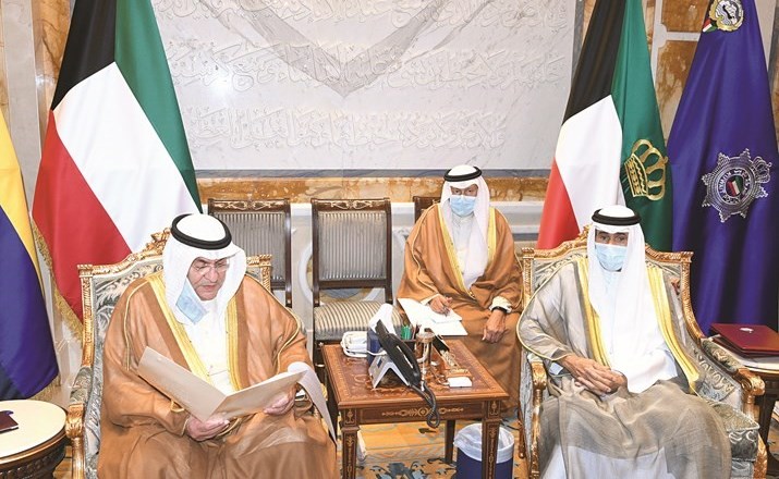 الأمير ضرورة العمل الدؤوب لمواكبة جريدة الأنباء Kuwait الأمير ضرورة العمل الدؤوب لمواكبة جريدة الأنباء Kuwait