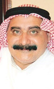 د. إبراهيم الحمود