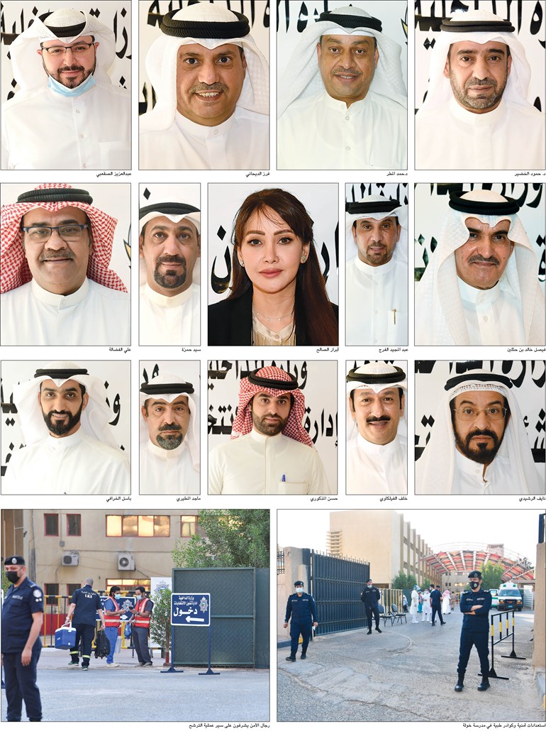 وصف الصورة