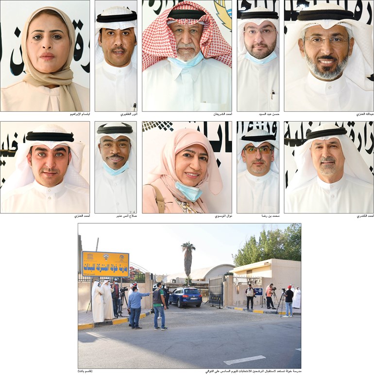 وصف الصورة