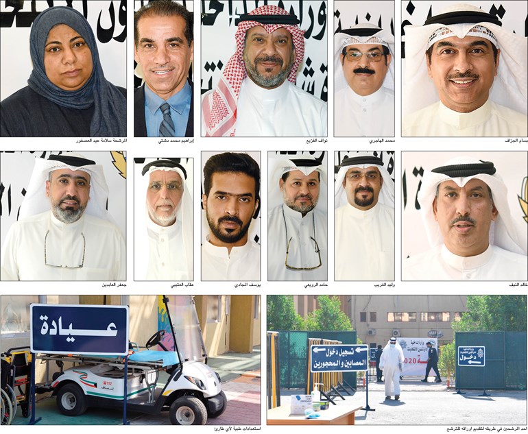 وصف الصورة