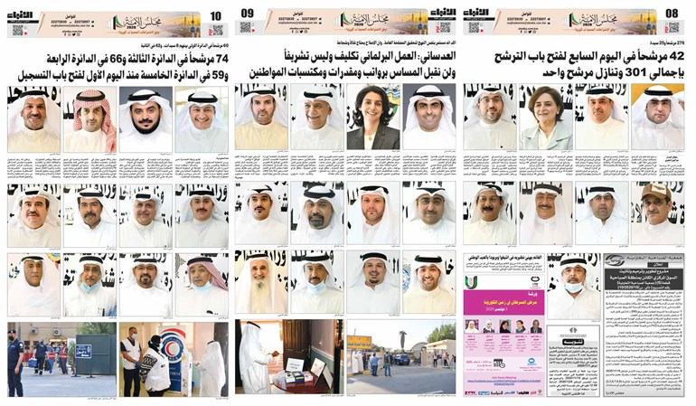 وصف الصورة