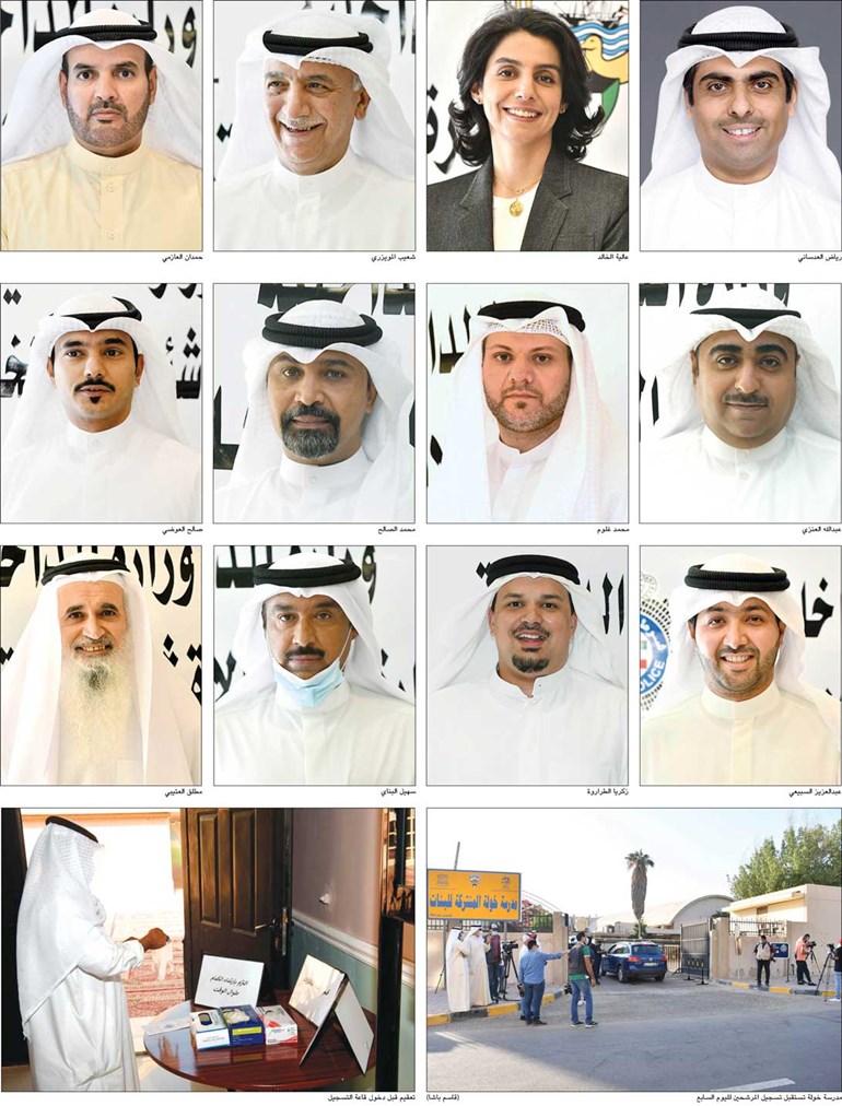 وصف الصورة