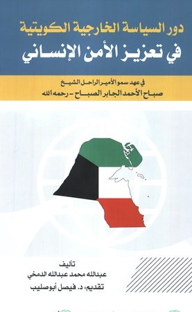 وصف الصورة