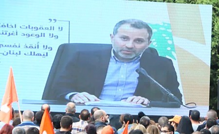 رئيس التيار الوطني الحر النائب جبران باسيل في كلمة ألقاها ردا على العقوبات الأميركية (محمود الطويل)